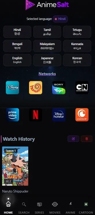 사이트 보유 Anime Salt 모바일 스크린샷에서 언어 격자에 힌디어가 선택된 모습